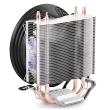 Deepcool "Gammaxx 200T" universal cooler
