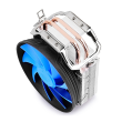Deepcool "Gammaxx 200T" universal cooler