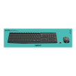 Logitech MK235 Keyboard and Mouse Set