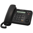 Panasonic Corded KX-TS580FXB Built-in display
