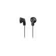 Sony MDR-E9LP Fontopia / In-Ear Headphones (Black) In-ear