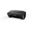 Canon PIXMA MG2550S Colour