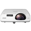 Epson Short Throw Series EB-530 XGA (1024x768)