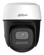 WRL CAMERA 5MP PT DOME WIFI/P5I-PV-0280B DAHUA