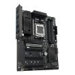 ASUS AMD B850 Socket AM5 ATX