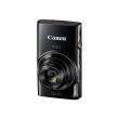 Canon | IXUS | 285 HS | Compact camera | 20.2 MP | Optical zoom 12 x | Digital zoom 4 x | Image stab