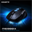 Gigabyte Mouse M6980X Wired