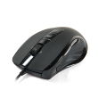 Gigabyte Mouse M6980X Wired