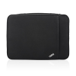 Lenovo ThinkPad 15-inch Sleeve Black