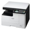Ricoh M 2310N (423847) Spausdintuvas lazerinis nespalvotas MFP A3 23 ppm USB Ethernet LAN