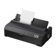Epson FX-2190II | Mono | Dot matrix | Standard | Black
