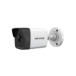 Hikvision IP camera DS-2CD1043G0-IF4 Bullet