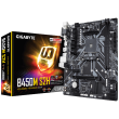 Gigabyte B450M S2H Processor family AMD