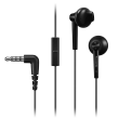 Panasonic Headphones RP-TCM55E In-ear