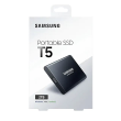 Samsung Portable SSD T5 2000 GB