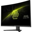 MSI MAG 321CQF E18 31.5" Gaming/Curved