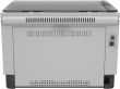 HP LaserJet Tank MFP 2604DW Spausdintuvas lazerinis nespalvotas MFP A4 22 ppm USB Wi-Fi Ethernet LAN