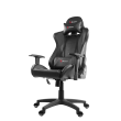 Arozzi Gaming Chair