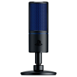 Razer Seiren X Black