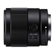 Sony SEL35F18FFE FE 35 MM F1.8 lens Black
