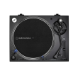 Audio Technica Direct Drive Turntable AT-LP140XP 3-speed