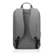 Lenovo 15.6 Laptop Casual Backpack B210 Grey