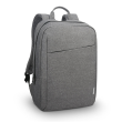 Lenovo 15.6 Laptop Casual Backpack B210 Grey