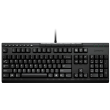Lenovo Enhanced Performance USB Keyboard Gen II Wired