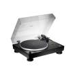 Audio Technica Turntable AT-LP5X 3-speed