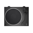 Audio Technica Turntable AT-LP5X 3-speed