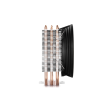 Deepcool CPU Cooler GAMMAXX 300 B Intel