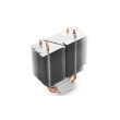Deepcool CPU Cooler GAMMAXX 300 B Intel