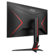 AOC Gaming CQ27G2U 27 "
