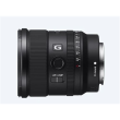 Sony SEL-20F18G FE 20 mm F1.8 G