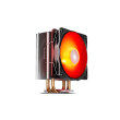 Deepcool CPU Air Cooler Gammaxx 400 Red V2