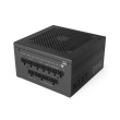 NZXT C650 Power Supply Unit 650 W