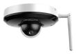 NET CAMERA 4MP PTZ DOME WIFI/SD1A404DB-GNY-W DAHUA