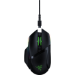 Razer Basilisk Ultimate Gaming mouse