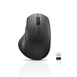 Lenovo Wireless Media Mouse 600 Black