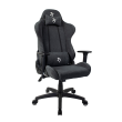 Arozzi Gaming Chair
