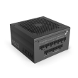 NZXT C750 Power Supply Unit 750 W