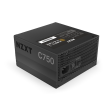 NZXT C750 Power Supply Unit 750 W