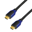 Logilink Cable HDMI High Speed with Ethernet CH0067 HDMI to HDMI