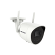 Hikvision IP Camera DS-2CV2046G0-IDW Bullet