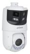 NET CAMERA 8+4MP PTZ DOME/SDT4E425-8P-GB-APV1 DAHUA