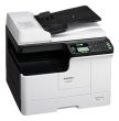 Ricoh M 2810N (423851) Spausdintuvas lazerinis nespalvotas MFP A3 28 ppm USB Ethernet LAN