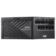 ADATA 1000 Watts Efficiency 80 PLUS GOLD COREREACTORII1000G-BKCEU