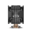Deepcool Gammaxx 400EX Intel