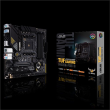 Asus TUF GAMING B450M-PRO S Memory slots 4
