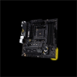 Asus TUF GAMING B450M-PRO S Memory slots 4